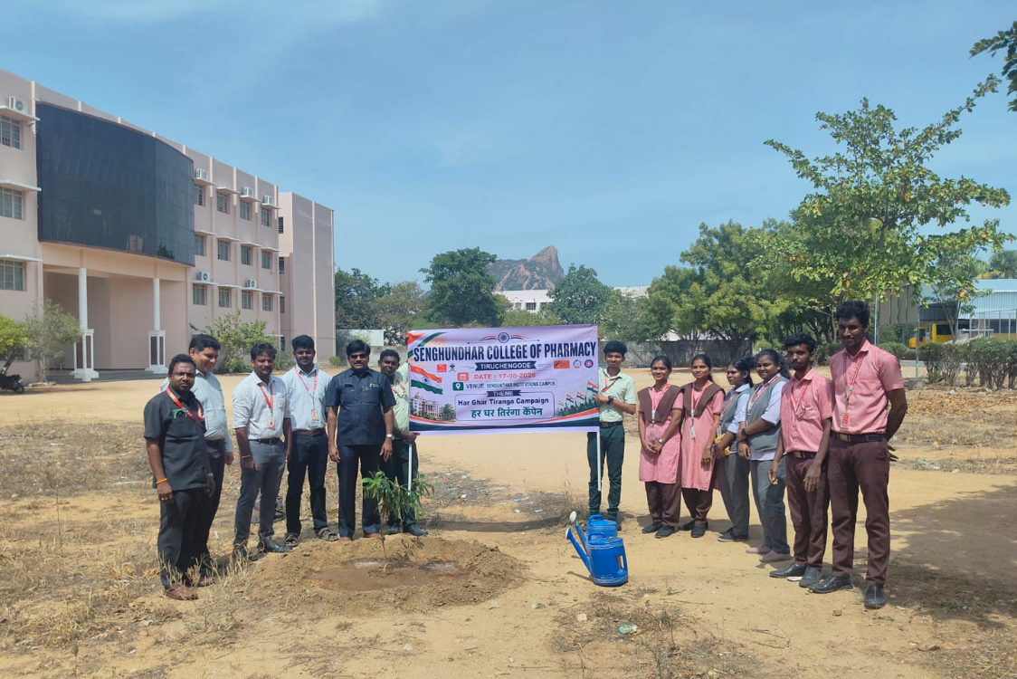 State-Level Inter-Collegiate Cricket Tournament